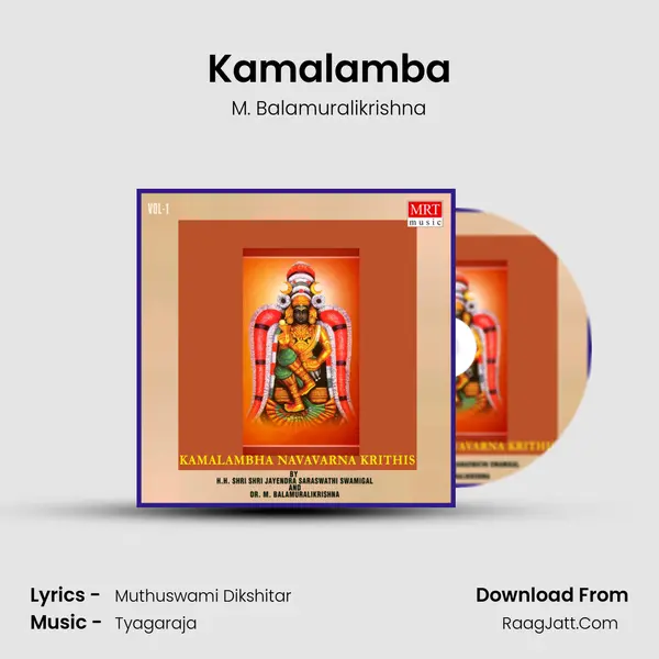 Kamalamba MP3 Song by M. Balamuralikrishna Cover