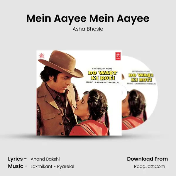 Mein Aayee Mein Aayee MP3 Song by Asha Bhosle Cover