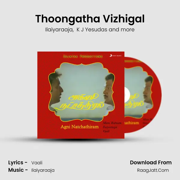 Thoongatha Vizhigal MP3 Song by Ilaiyaraaja Cover