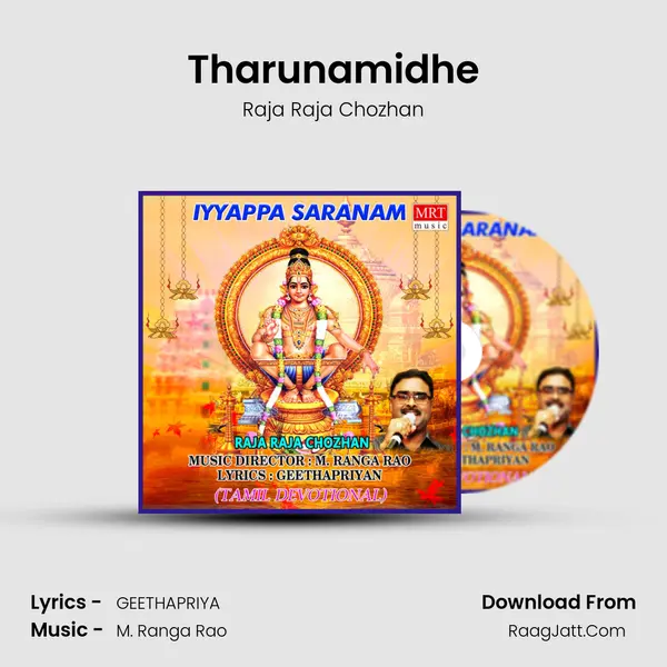Tharunamidhe MP3 Song by Raja Raja Chozhan Cover