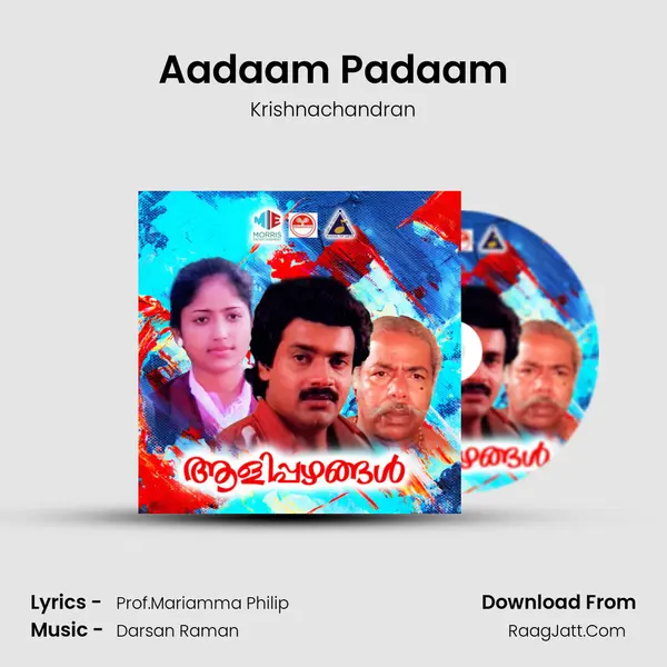 Aadaam Padaam MP3 Song by Krishnachandran Cover