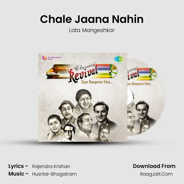 Chale Jaana Nahin MP3 Song by Lata Mangeshkar Cover