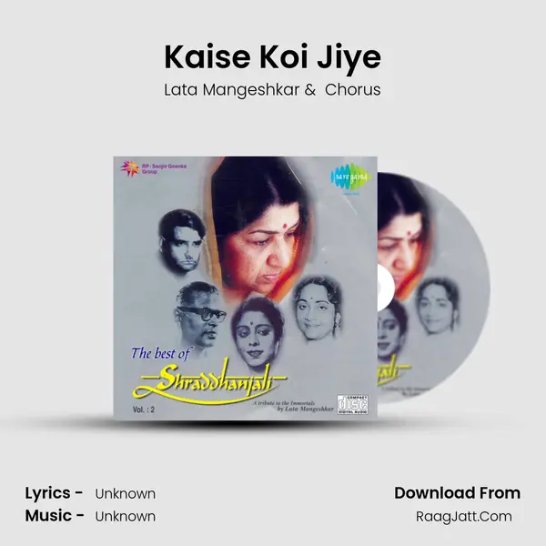 Kaise Koi Jiye MP3 Song by Lata Mangeshkar Cover