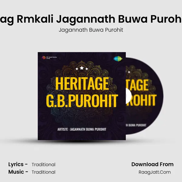 Rag Rmkali Jagannath Buwa Purohit MP3 Song by Jagannath Buwa Purohit Cover