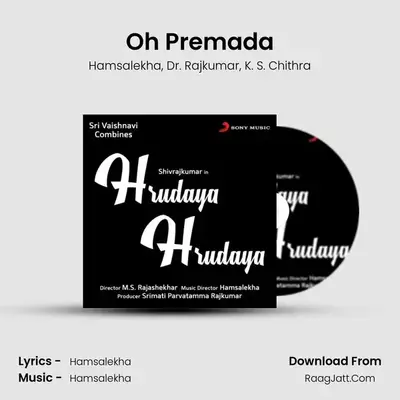 Oh Premada MP3 Song by Hamsalekha Cover