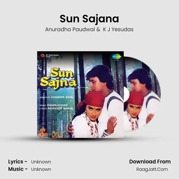 Sun Sajana MP3 Song by Anuradha Paudwal Cover