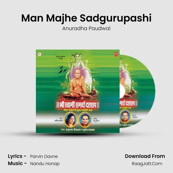 Man Majhe Sadgurupashi MP3 Song by Anuradha Paudwal Cover