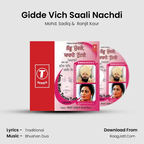 Gidde Vich Saali Nachdi MP3 Song by Mohd. Sadiq Cover