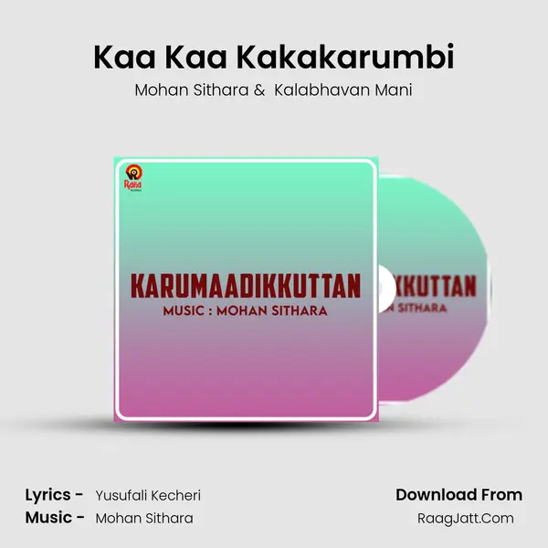 Kaa Kaa Kakakarumbi MP3 Song by Mohan Sithara Cover