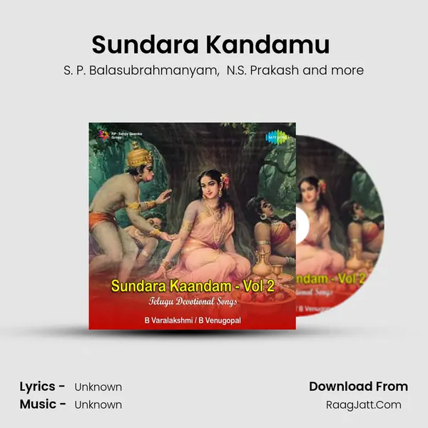 Sundara Kandamu (Part 4) MP3 Song by S. P. Balasubrahmanyam Cover