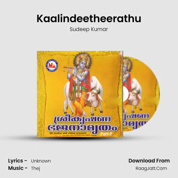 Kaalindeetheerathu MP3 Song by Sudeep Kumar Cover