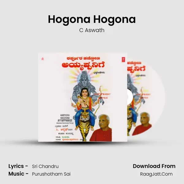 Hogona Hogona MP3 Song by C Aswath Cover