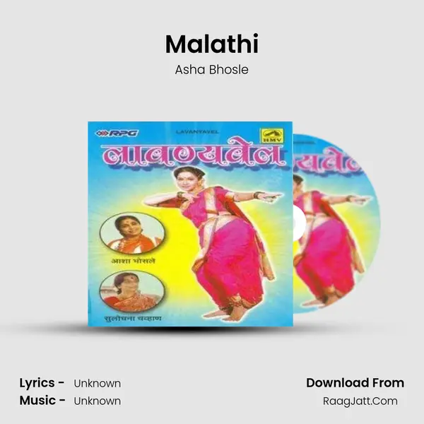Malathi MP3 Song by Asha Bhosle Cover