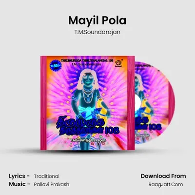 Mayil Pola Cover