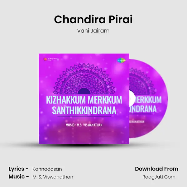 Chandira Pirai MP3 Song by Vani Jairam Cover