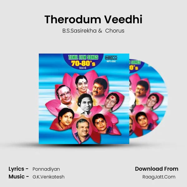 Therodum Veedhi MP3 Song by B.S.Sasirekha Cover