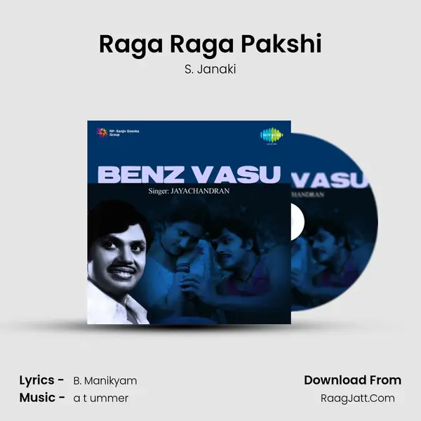 Raga Raga Pakshi MP3 Song by S. Janaki Cover