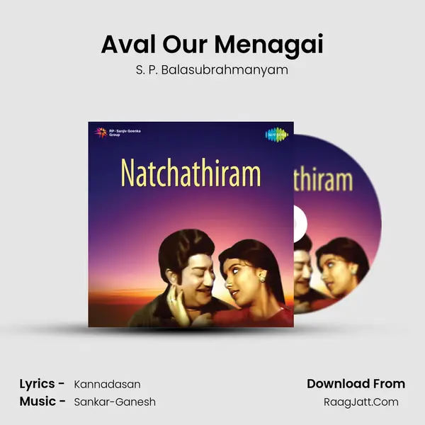 Aval Our Menagai MP3 Song by S. P. Balasubrahmanyam Cover