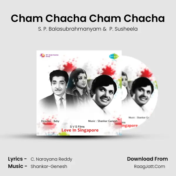 Cham Chacha Cham Chacha MP3 Song by S. P. Balasubrahmanyam Cover