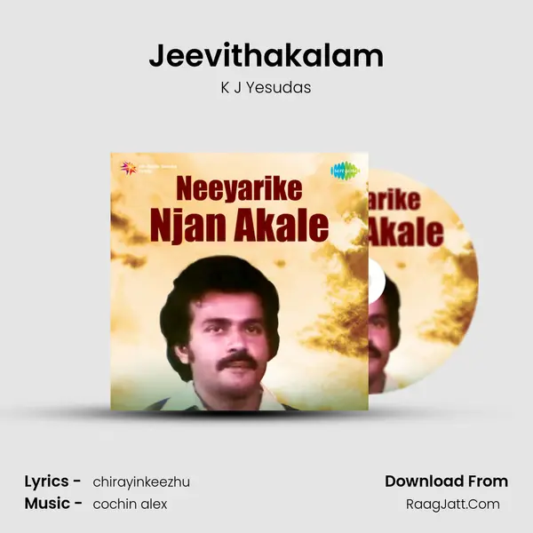 Jeevithakalam MP3 Song by K J Yesudas Cover