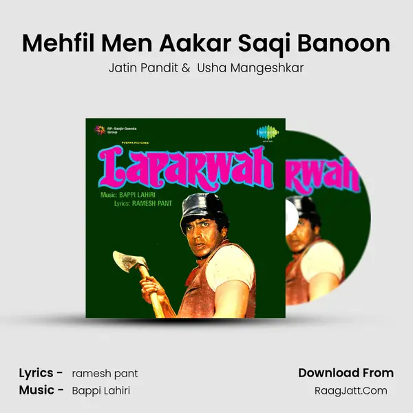 Mehfil Men Aakar Saqi Banoon MP3 Song by Jatin Pandit Cover