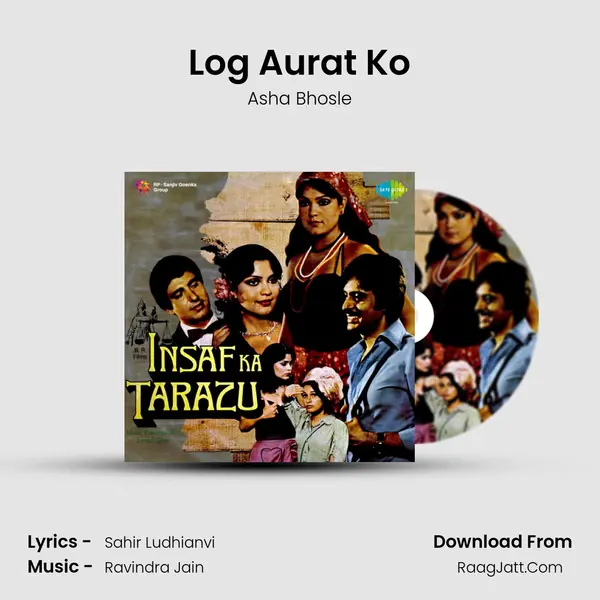 Log Aurat Ko MP3 Song by Asha Bhosle Cover