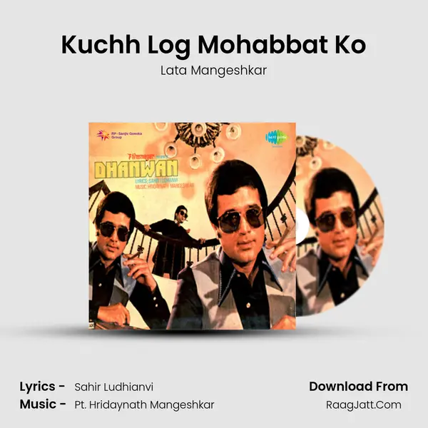 Kuchh Log Mohabbat Ko MP3 Song by Lata Mangeshkar Cover