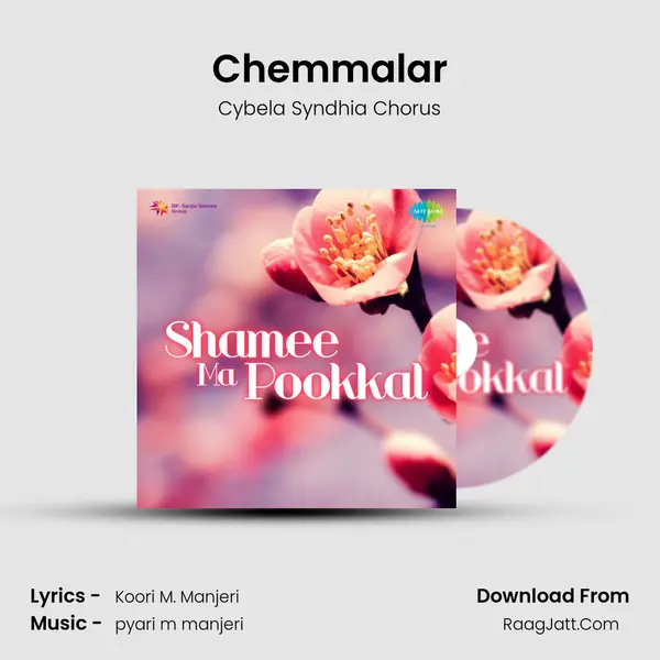 Chemmalar MP3 Song by Cybela Syndhia Chorus Cover