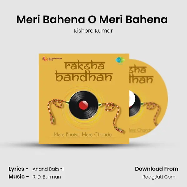 Meri Bahena O Meri Bahena (Tu Kahen Roti Hai) MP3 Song by Kishore Kumar Cover