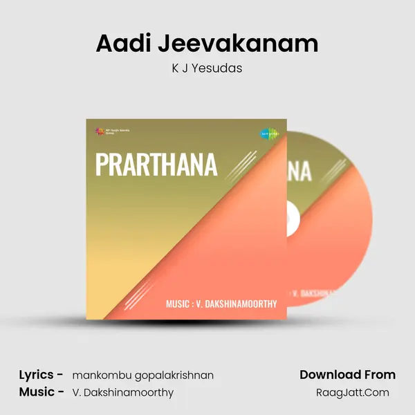 Aadi Jeevakanam MP3 Song by K J Yesudas Cover