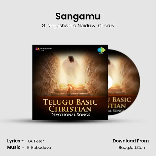 Sangamu MP3 Song by G. Nageshwara Naidu Cover
