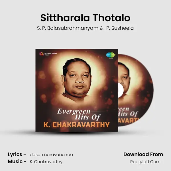 Sittharala Thotalo Cover