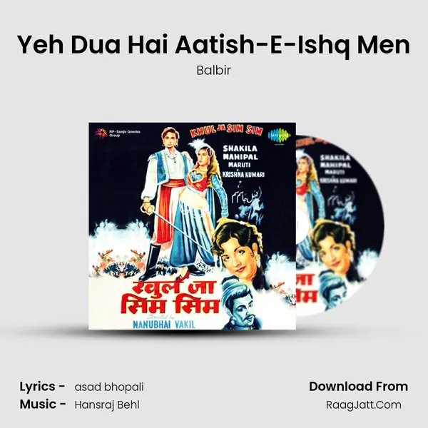 Yeh Dua Hai Aatish-E-Ishq Men MP3 Song by Balbir Cover