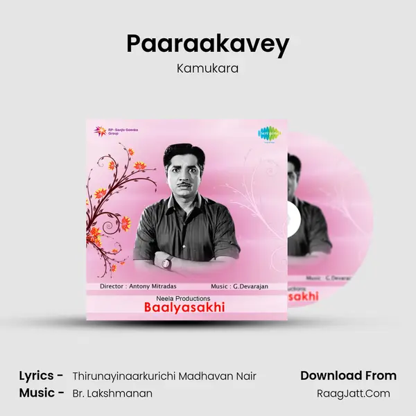 Paaraakavey MP3 Song by Kamukara Cover