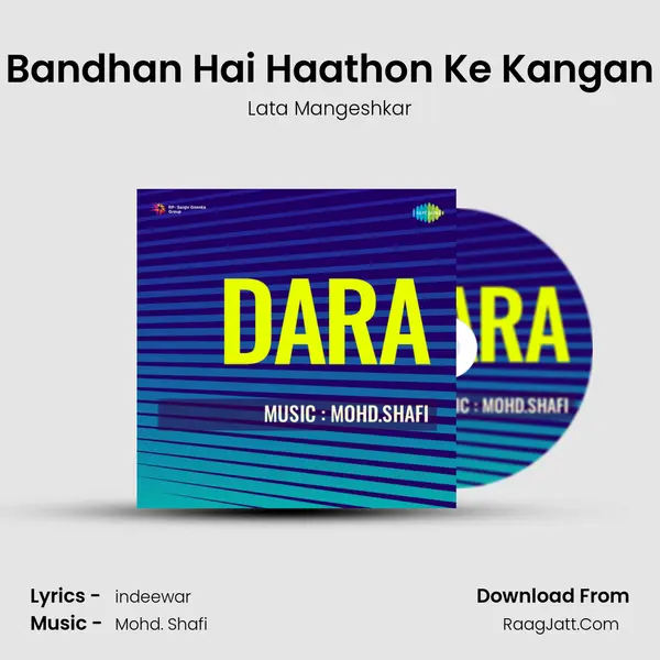 Bandhan Hai Haathon Ke Kangan MP3 Song by Lata Mangeshkar Cover