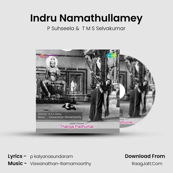 Indru Namathullamey MP3 Song by P Suhseela Cover