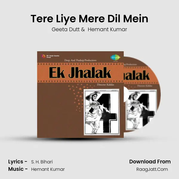 Tere Liye Mere Dil Mein MP3 Song by Geeta Dutt Cover