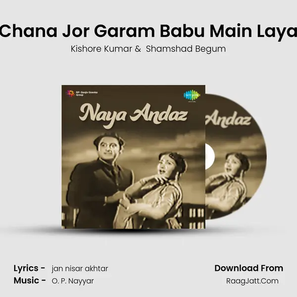 Chana Jor Garam Babu Main Laya MP3 Song by Kishore Kumar Cover