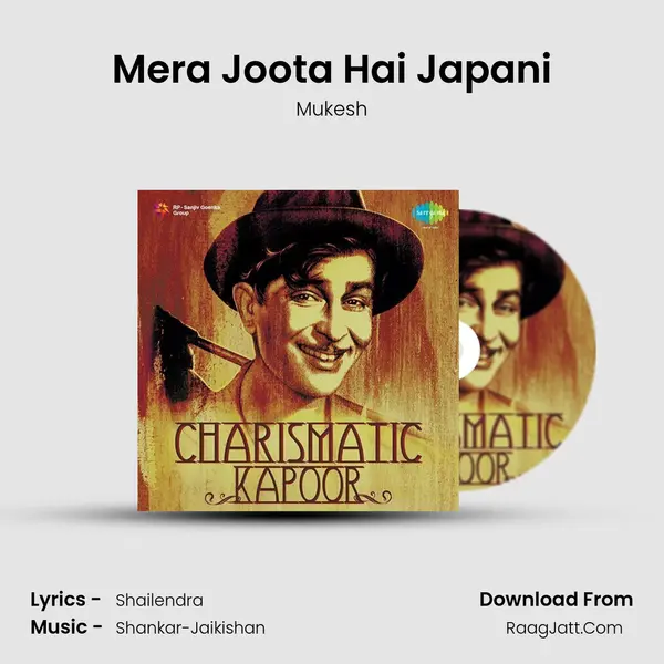 Mera Joota Hai Japani Cover