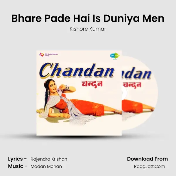 Bhare Pade Hai Is Duniya Men MP3 Song by Kishore Kumar Cover