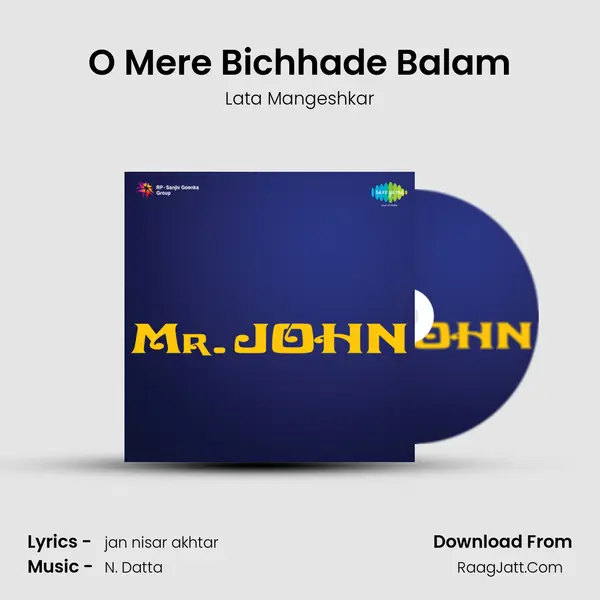 O Mere Bichhade Balam MP3 Song by Lata Mangeshkar Cover