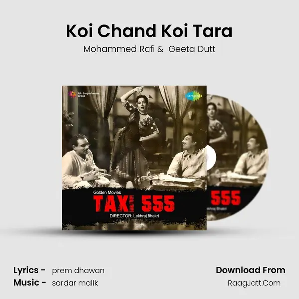 Koi Chand Koi Tara MP3 Song by Mohammed Rafi Cover