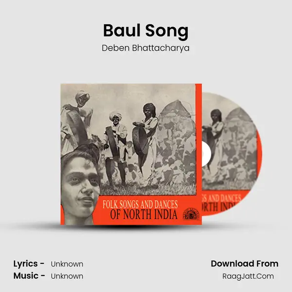 Baul Song MP3 Song by Deben Bhattacharya Cover