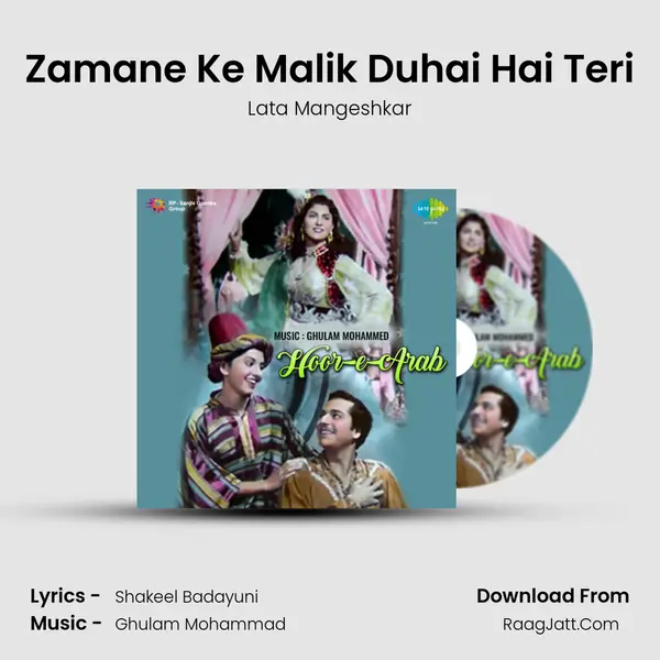 Zamane Ke Malik Duhai Hai Teri Cover