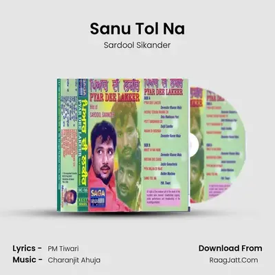 Sanu Tol Na MP3 Song by Sardool Sikander Cover