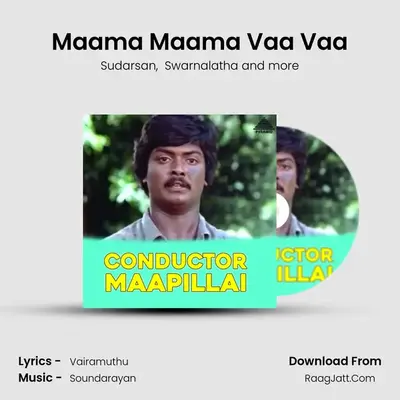 Maama Maama Vaa Vaa MP3 Song by Sudarsan Cover
