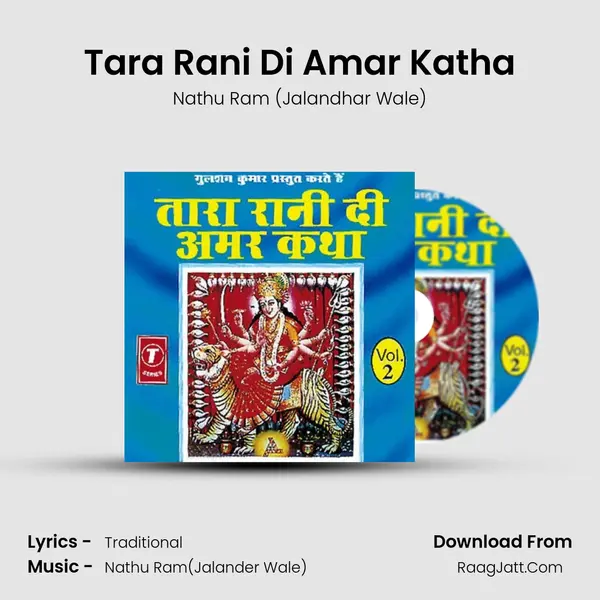 Tara Rani Di Amar Katha - Nathu Ram (Jalandhar Wale)
