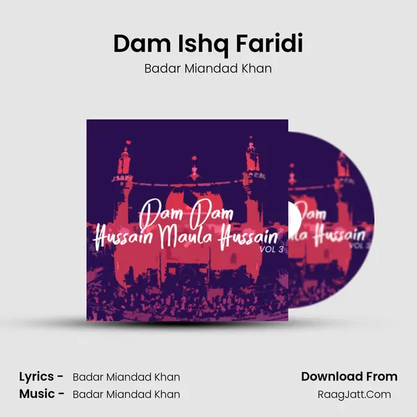 Dam Ishq Faridi MP3 Song by Badar Miandad Khan Cover