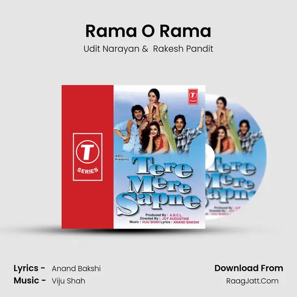 Rama O Rama mp3 song