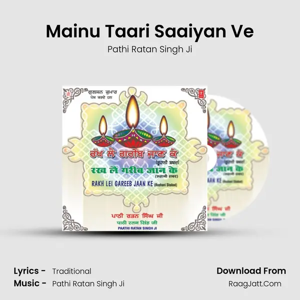 Mainu Taari Saaiyan Ve MP3 Song by Pathi Ratan Singh Ji Cover
